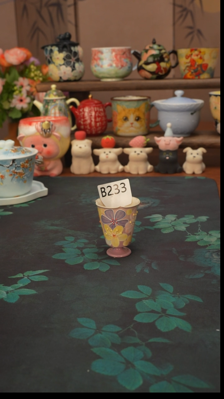 花满蹊  紫色品茗杯233