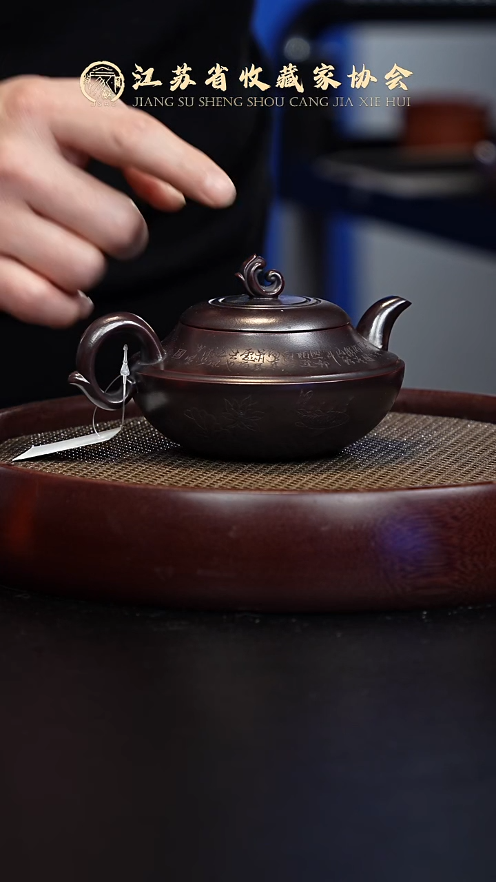 茶壶紫砂宜兴紫砂壶