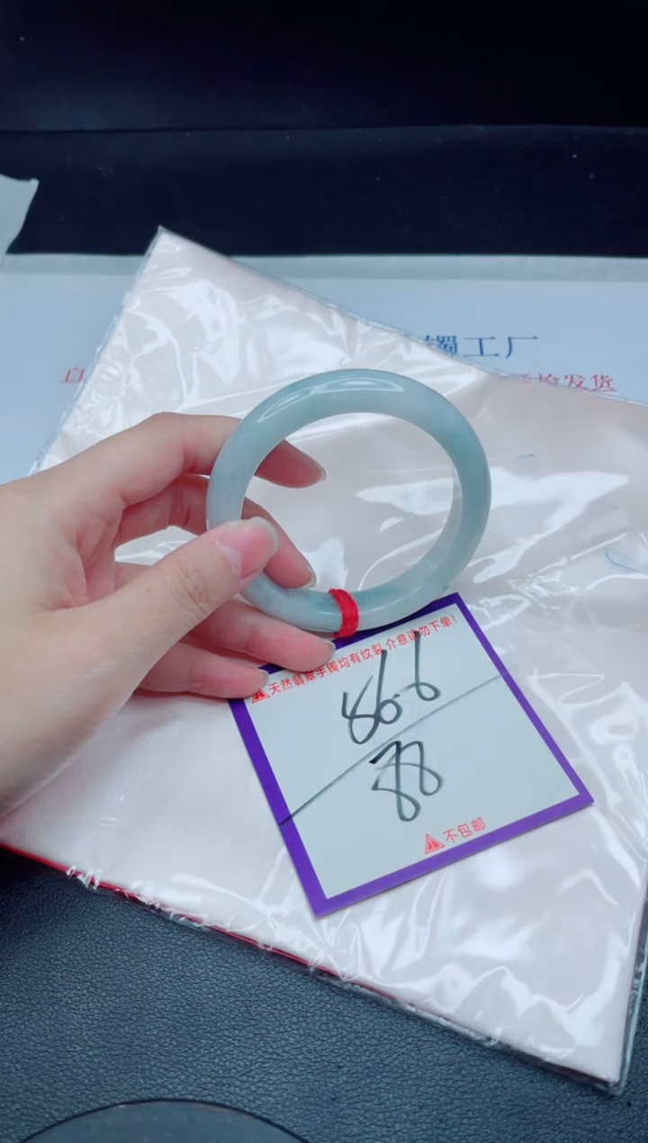 未镶嵌手镯翡翠我