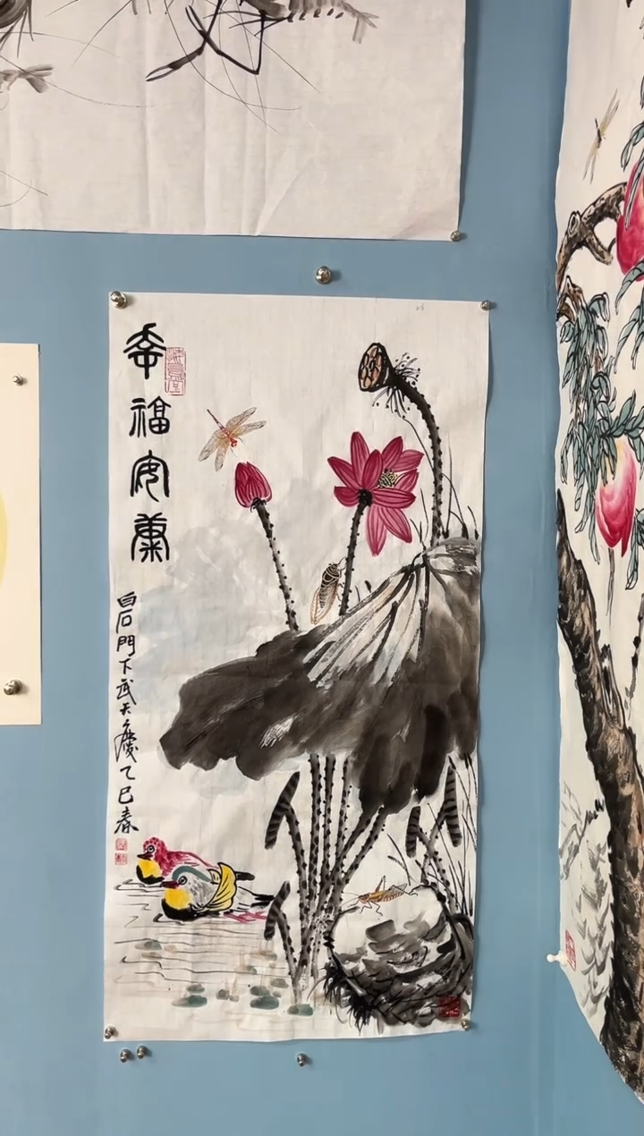 【闪购商品】国画武天庆映日荷花