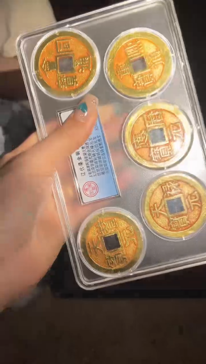 【闪购商品】【闪购商品】五个黄色一套