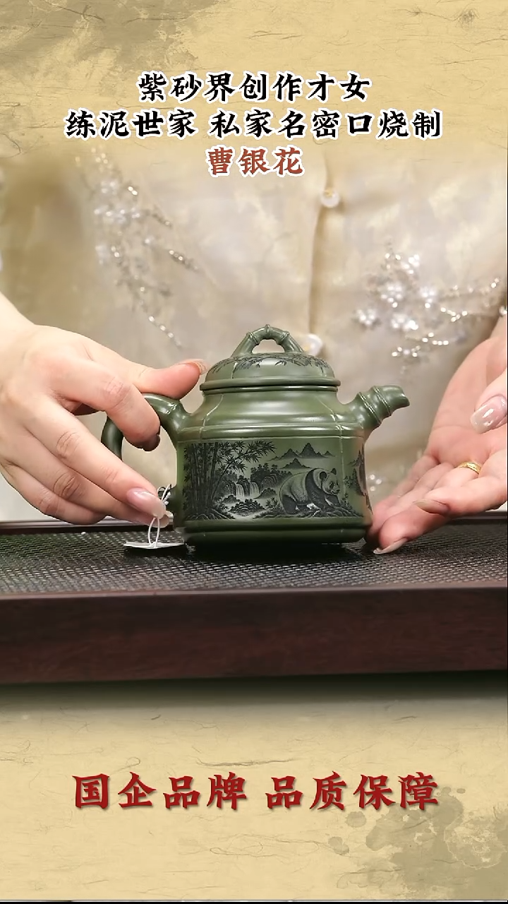 茶壶紫砂紫砂茶壶22