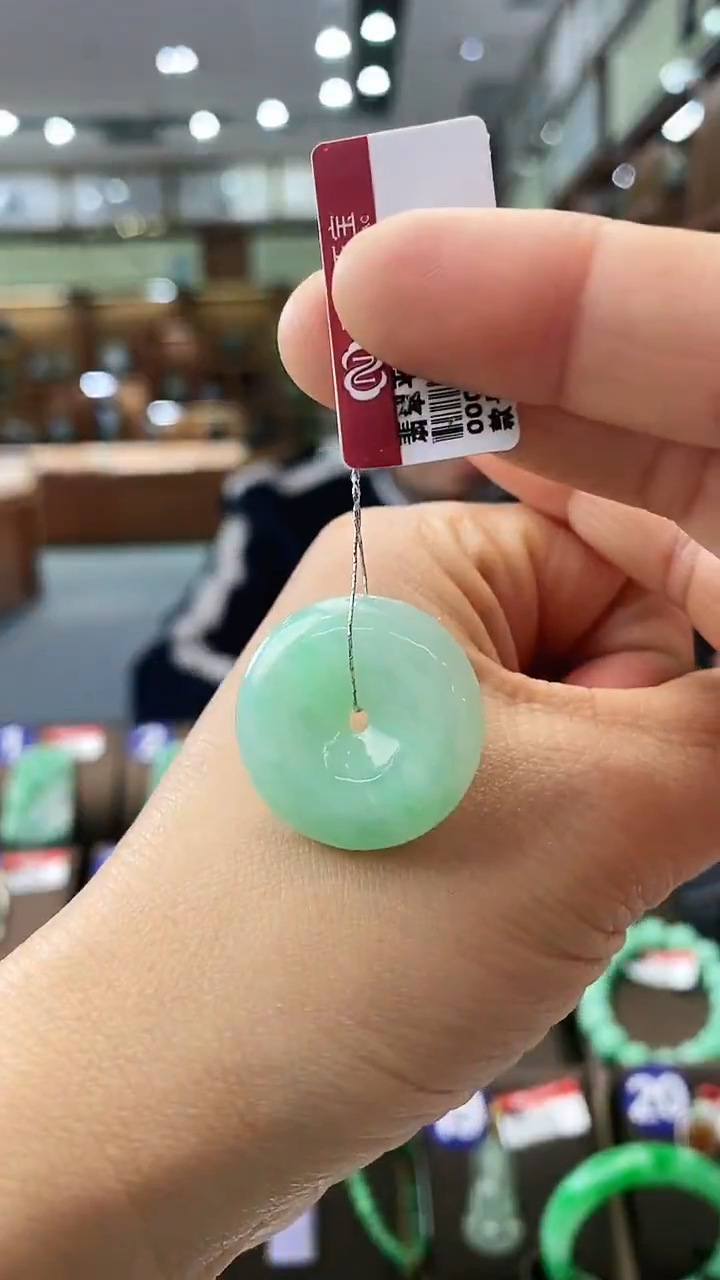 【闪购商品】翡翠颈饰未镶嵌平安扣