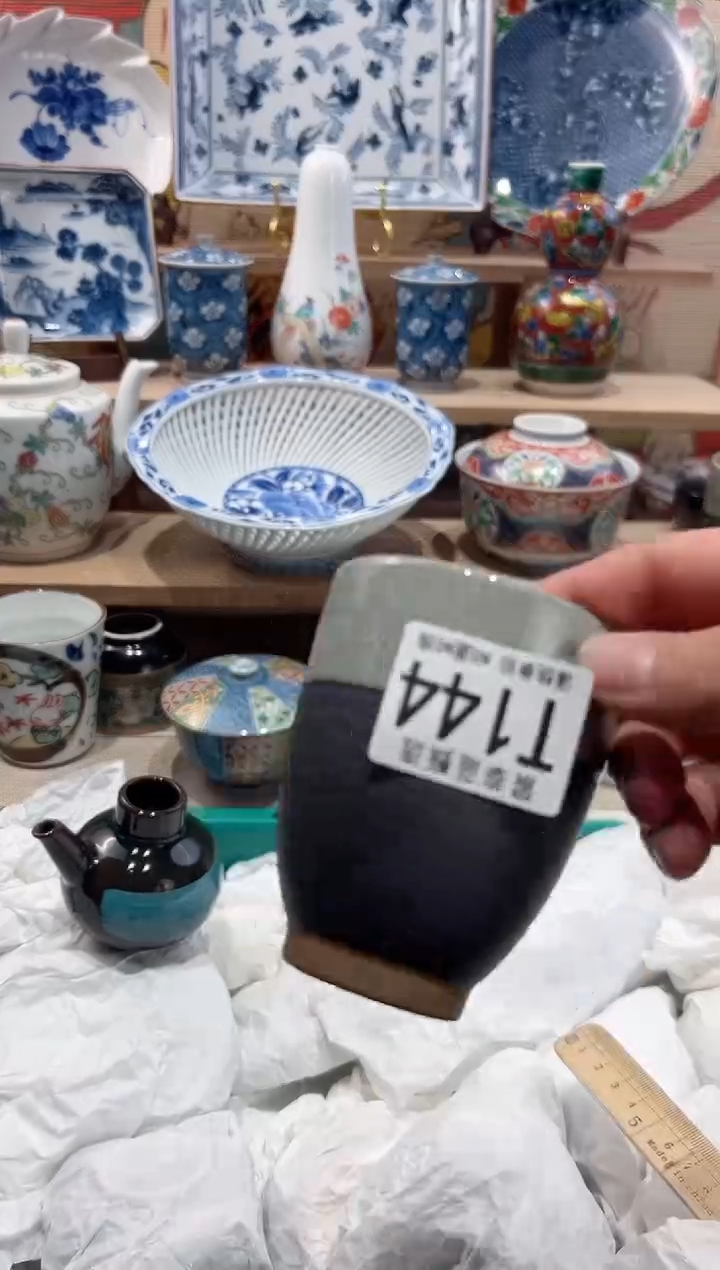 【闪购商品】瓷片当天凑满25米包邮T144