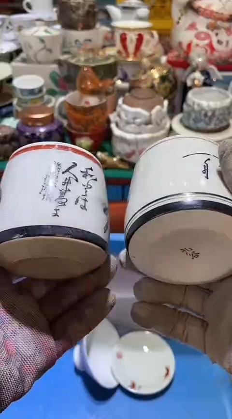 【闪购商品】瓷片11111111111111111