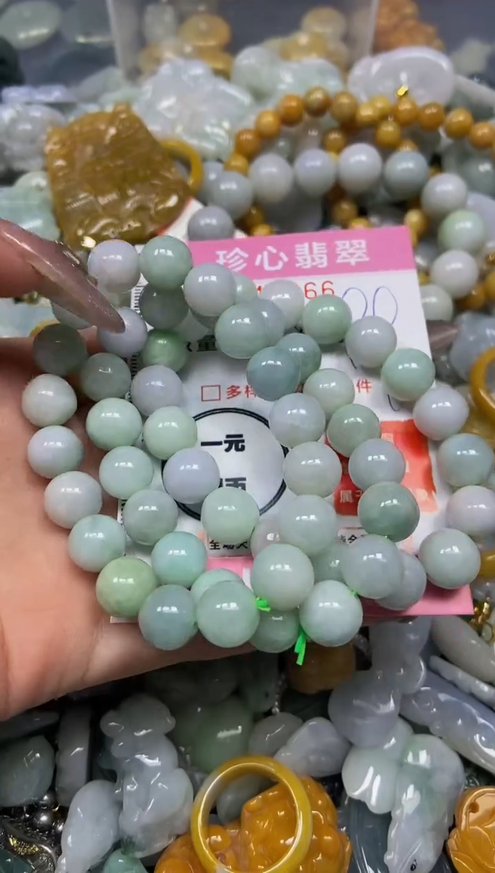 【闪购商品】翡翠颈饰未镶嵌闪购0146666