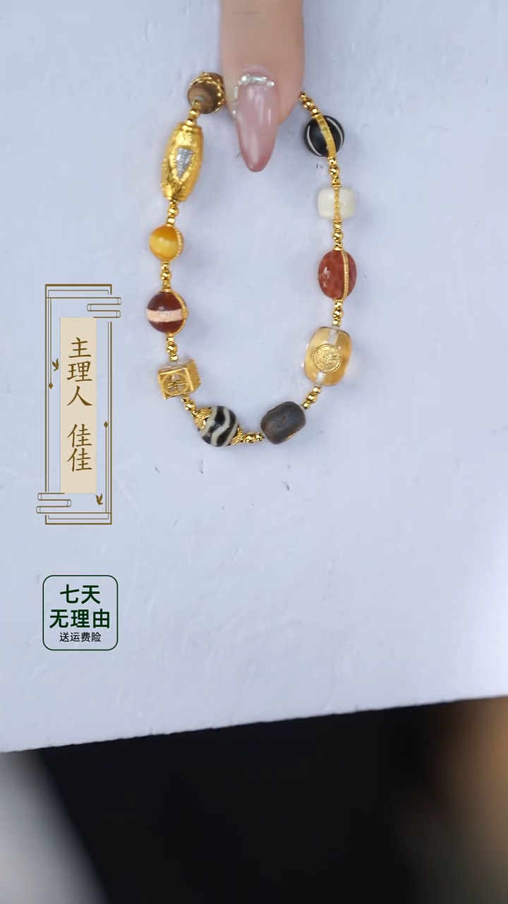 【闪购商品】水晶手链18K金镶嵌@@@@@@@@@@@@