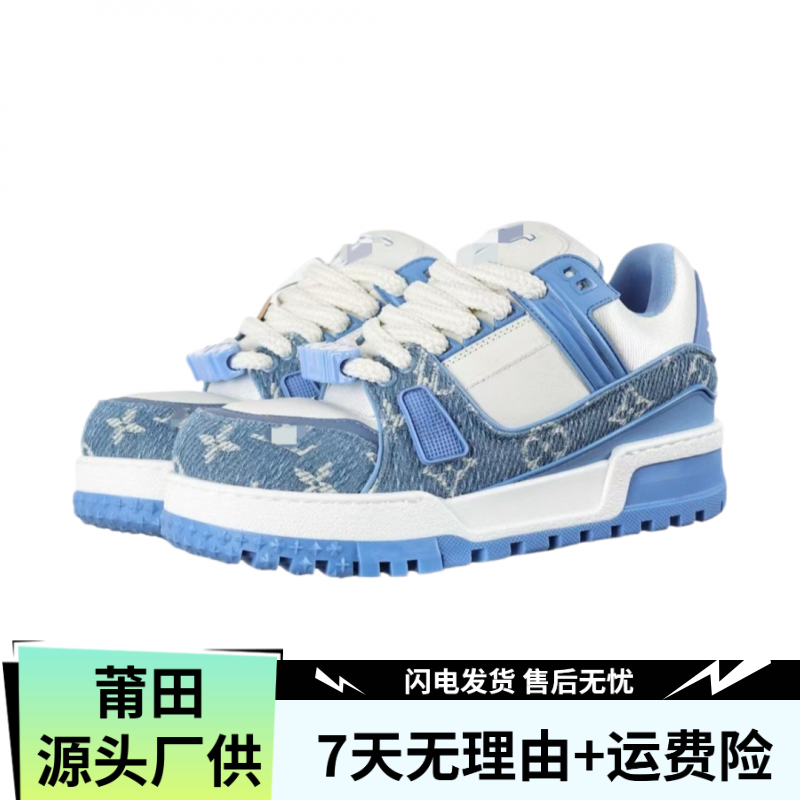 马户家系列-莆田纯源休闲板鞋经典印花增高显瘦时尚女款