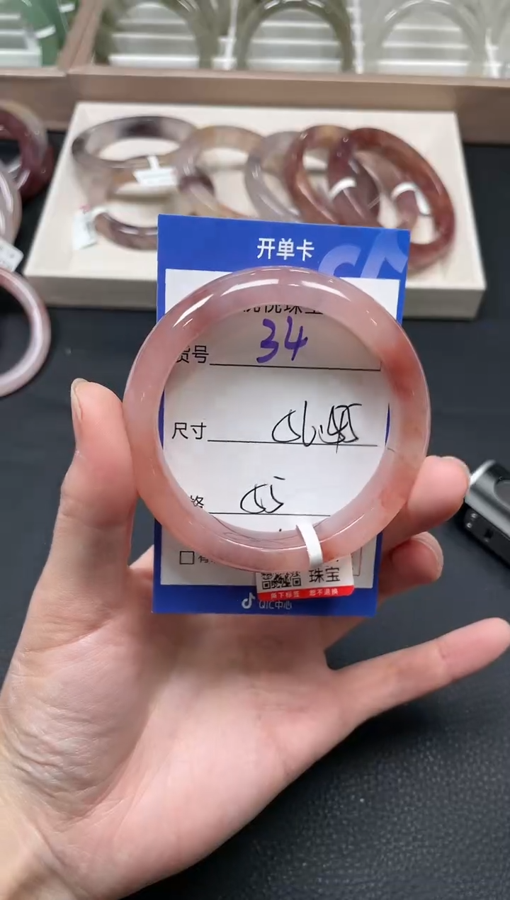 未镶嵌手镯石英质玉34-56