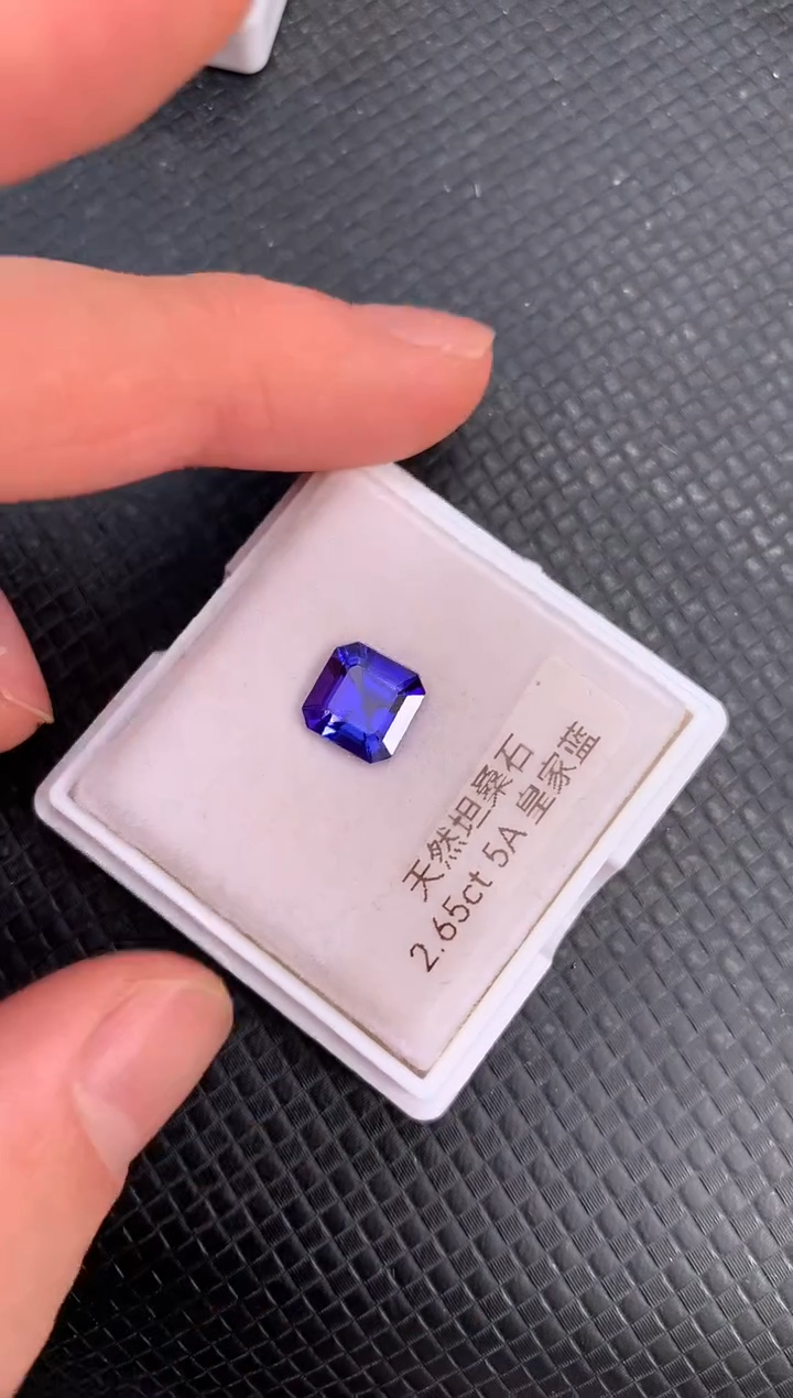 【闪购商品】坦桑石裸石未镶嵌天然皇家蓝色坦桑石