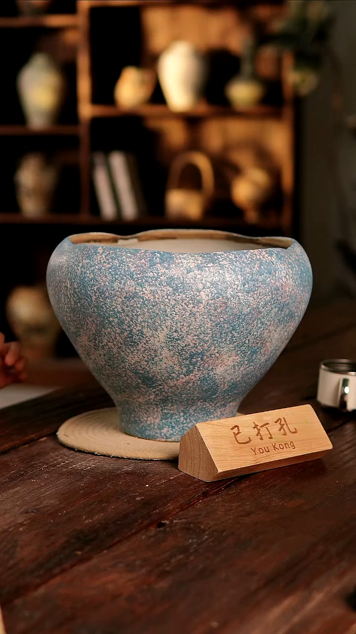 摆件23-199高24口26误差2已打孔