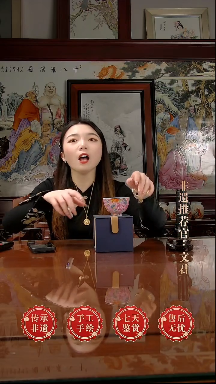 摆件陶景德镇陶瓷F47