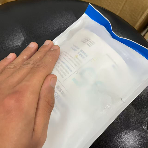 温面膜  保真保证2