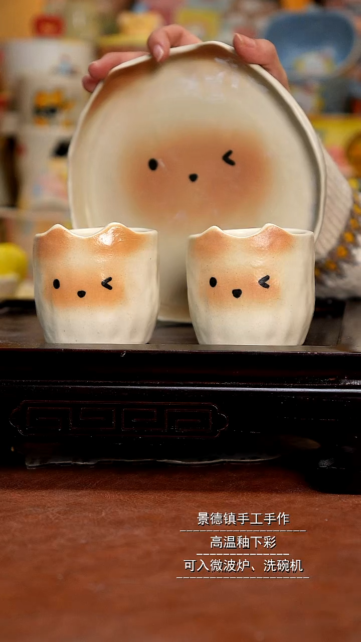 杯子陶景德镇一休瓷屋