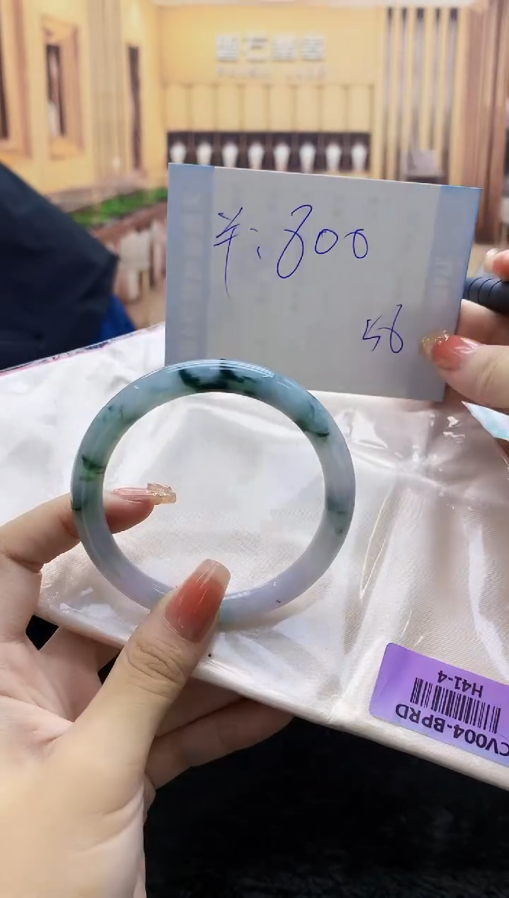 【闪购商品】翡翠手镯未镶嵌       H41-4