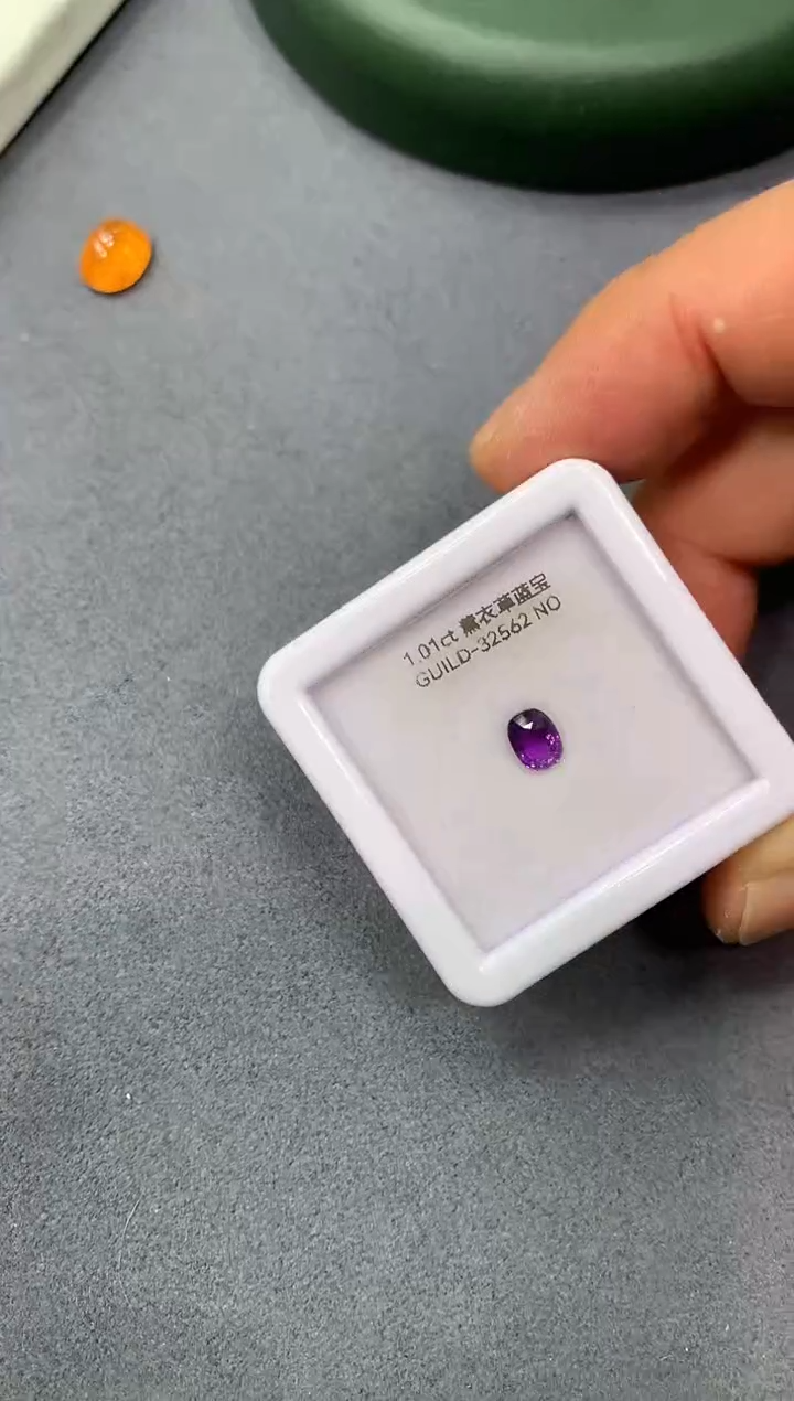 【闪购商品】蓝宝石裸石未镶嵌1.01ct GUILD32562