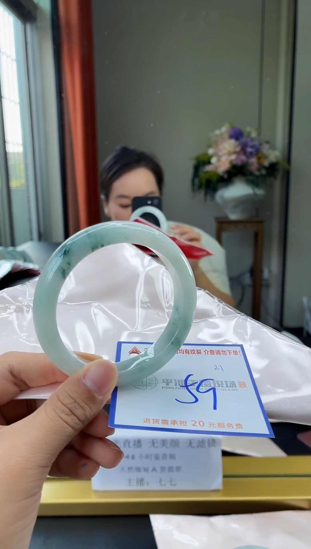 未镶嵌手镯翡翠111111111111111111