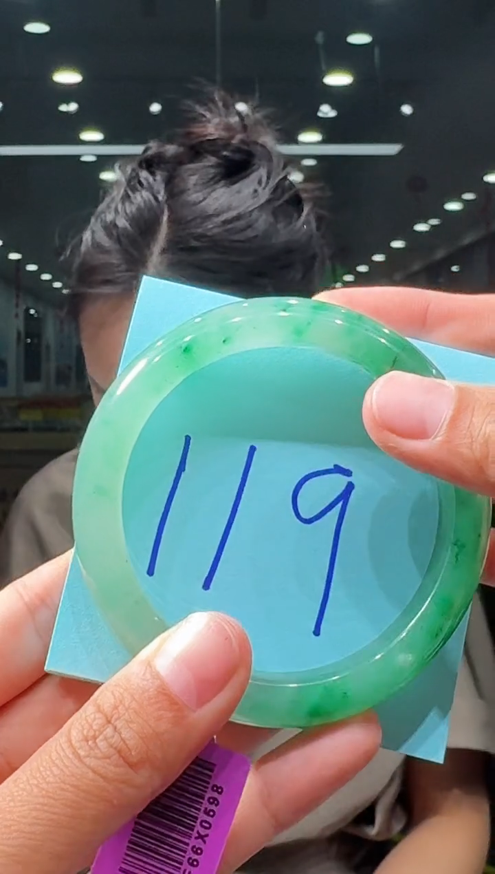 【闪购商品】石英质玉手镯未镶嵌天然A货 非洲翠 手镯（单品）