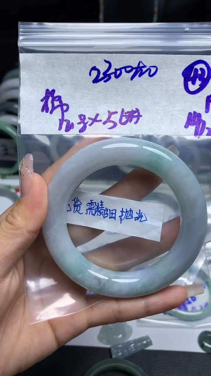 【闪购商品】定制翡翠未镶嵌毛货需精细抛光43号2310元56圈