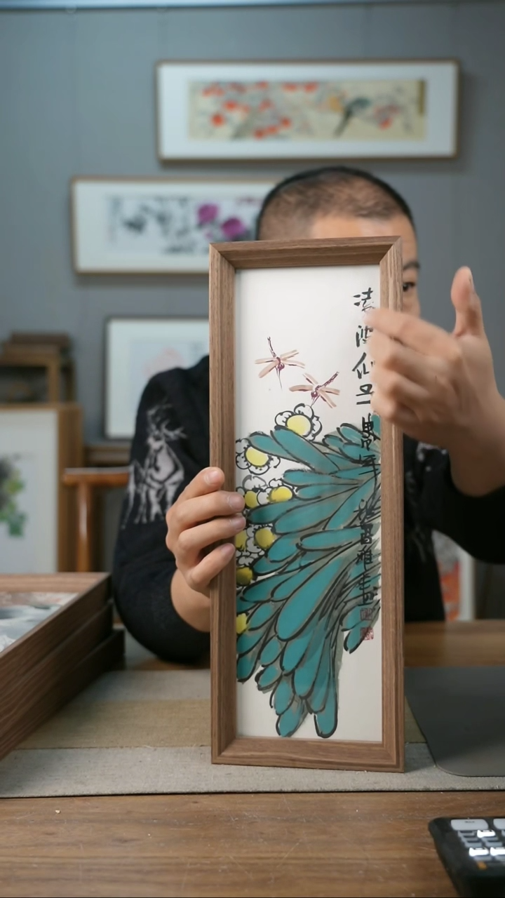 【闪购商品】书法协会会员老师带框作品-