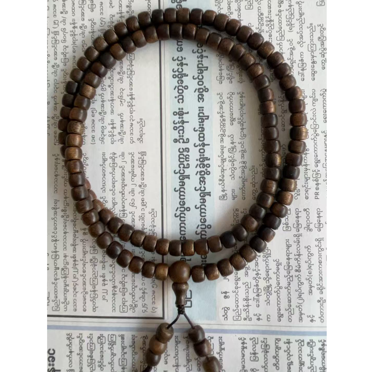 B039--高端沉香手串--多样性发货（所有货品讲解5-10分钟上车）