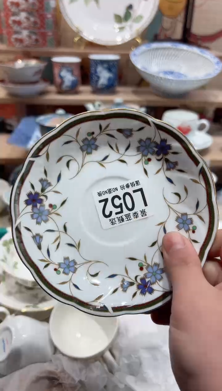 【闪购商品】瓷片当天凑满25米包邮L052