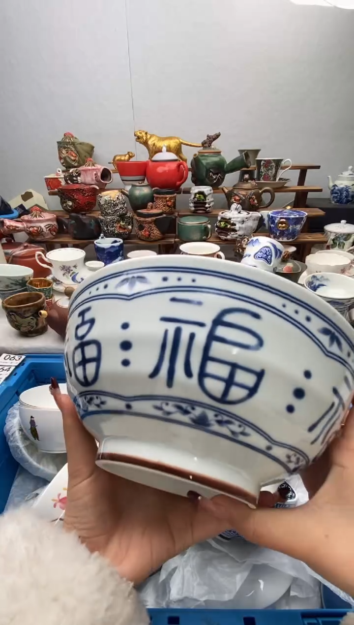 【闪购商品】瓷片全场满20包邮一对一闪购