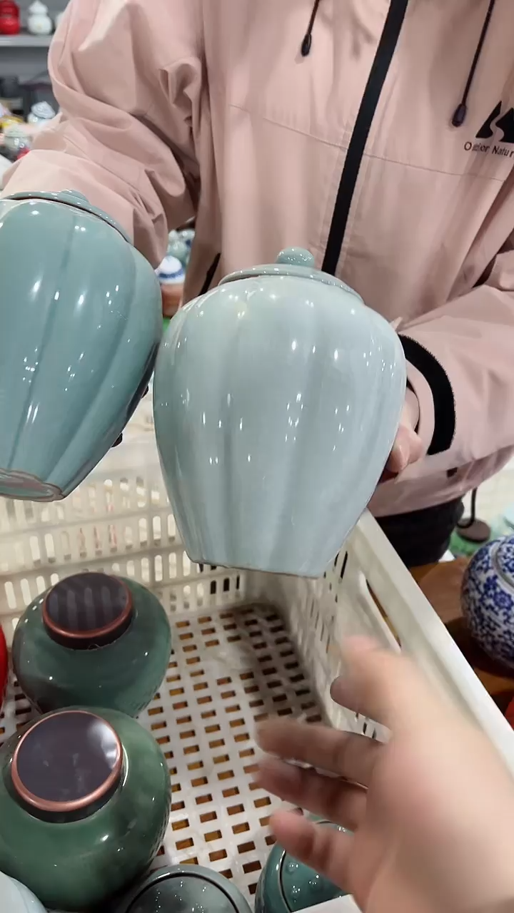 【闪购商品】陶瓷茶叶罐密封罐等