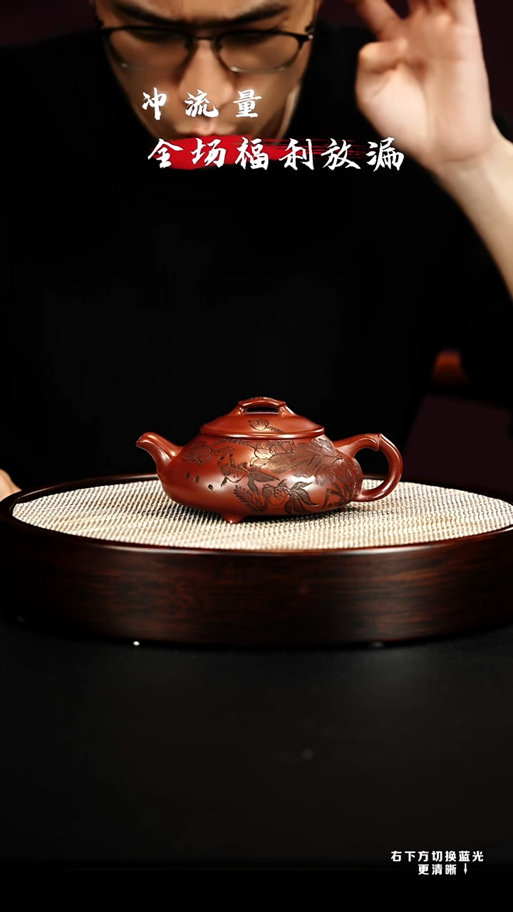 茶壶紫砂宜兴紫砂壶 h10404