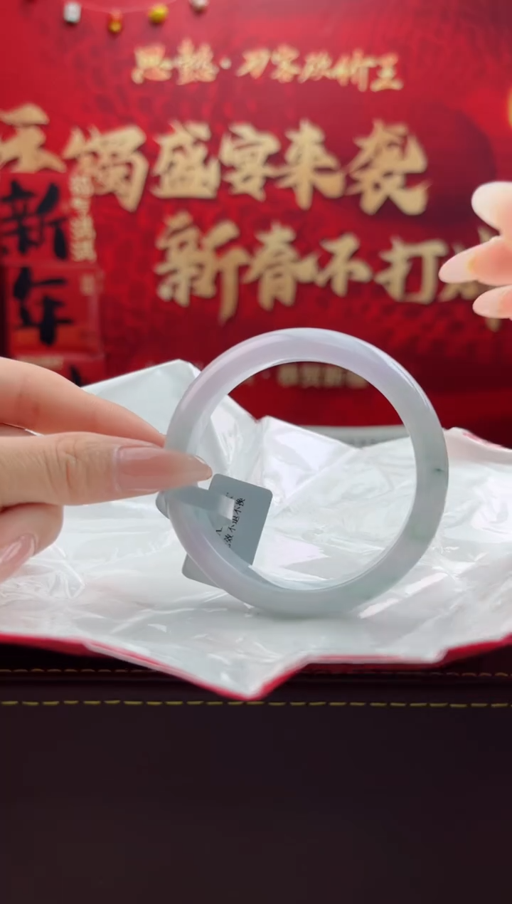 【闪购商品】翡翠手镯未镶嵌6翡翠手镯