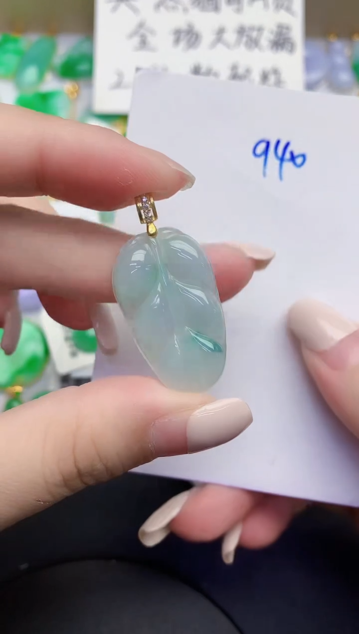 颈饰未镶嵌翡翠缅甸天然翡翠A货