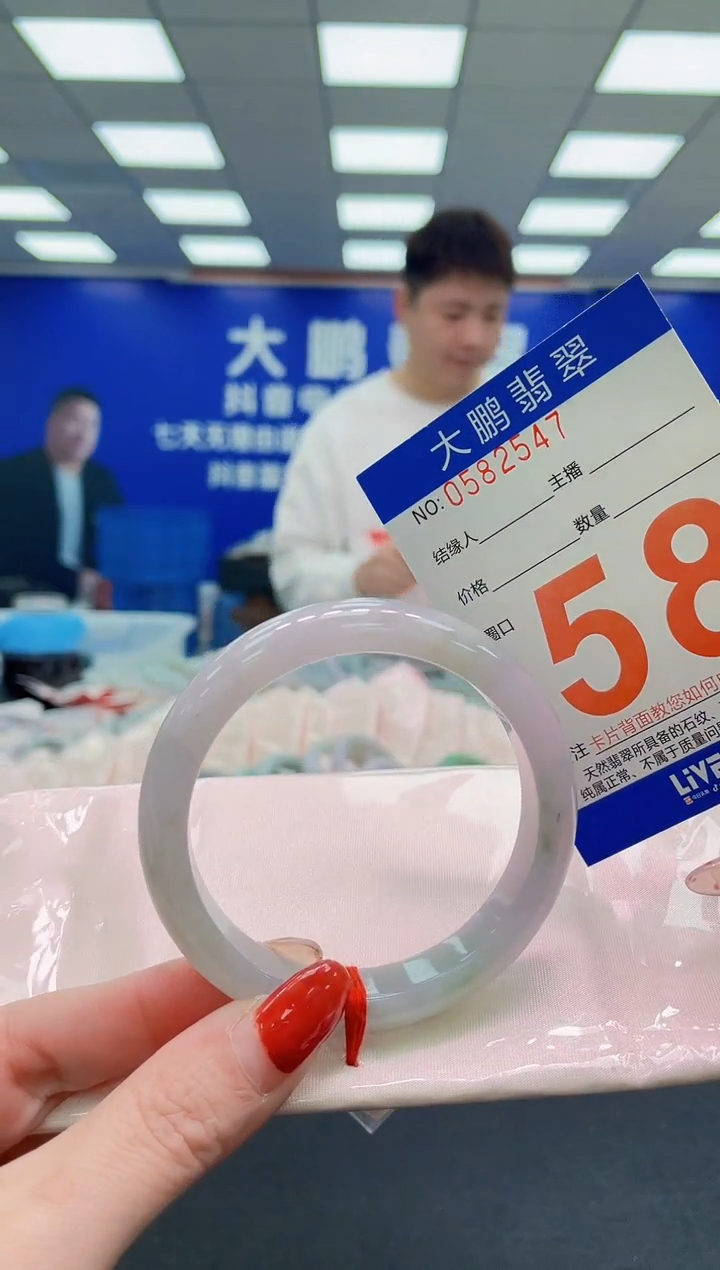 未镶嵌手镯翡翠 AAAAAAAAAAAAAAAAAAAA