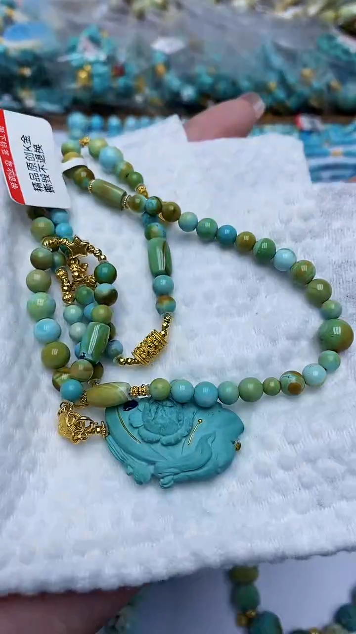 【闪购商品】绿松石项链18K金镶嵌项链