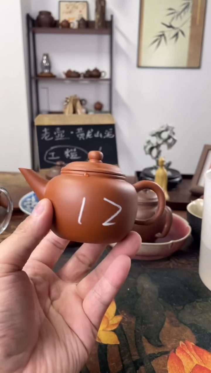 茶壶紫砂90年代老壶工糙但泥好朱泥小品12