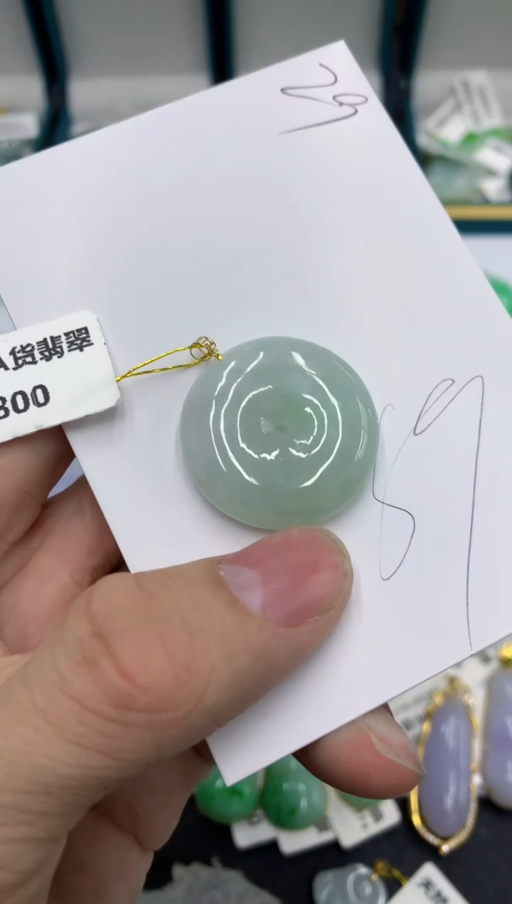 【闪购商品】翡翠颈饰18K金镶嵌号链接11111