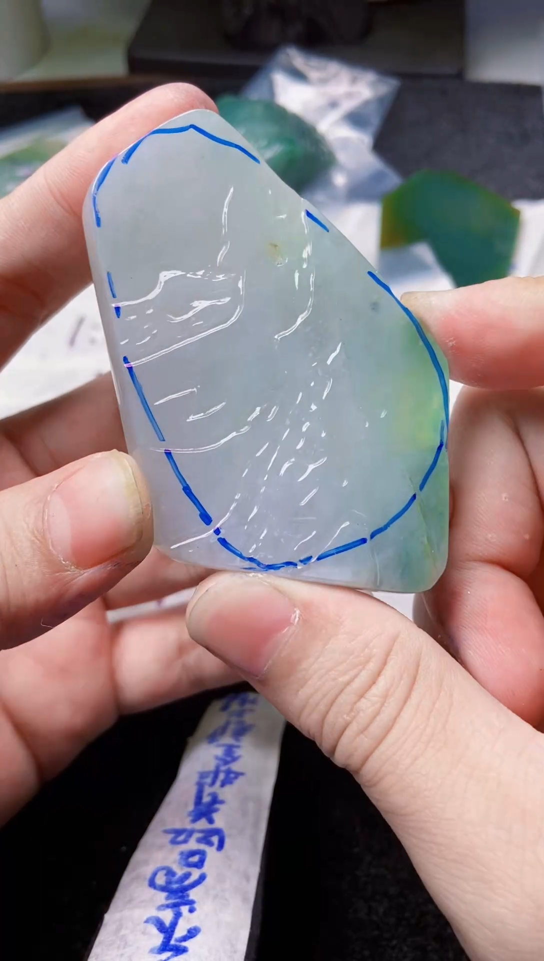 未镶嵌定制翡翠用****7用户7864