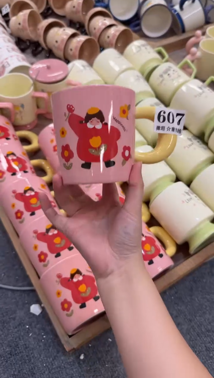 杯子607微瑕马克杯 完美主义者慎拍