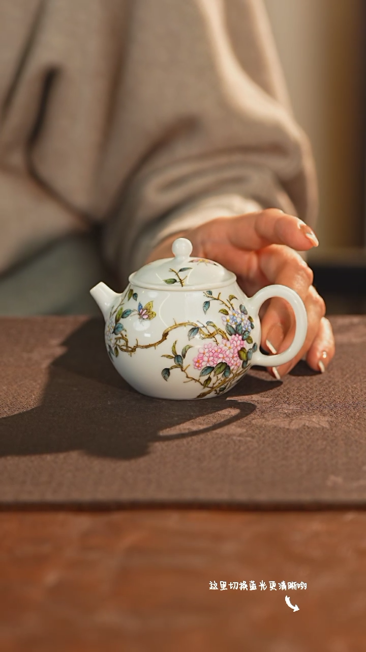 【闪购商品】九鸣瓷艺——溢珍堂专场