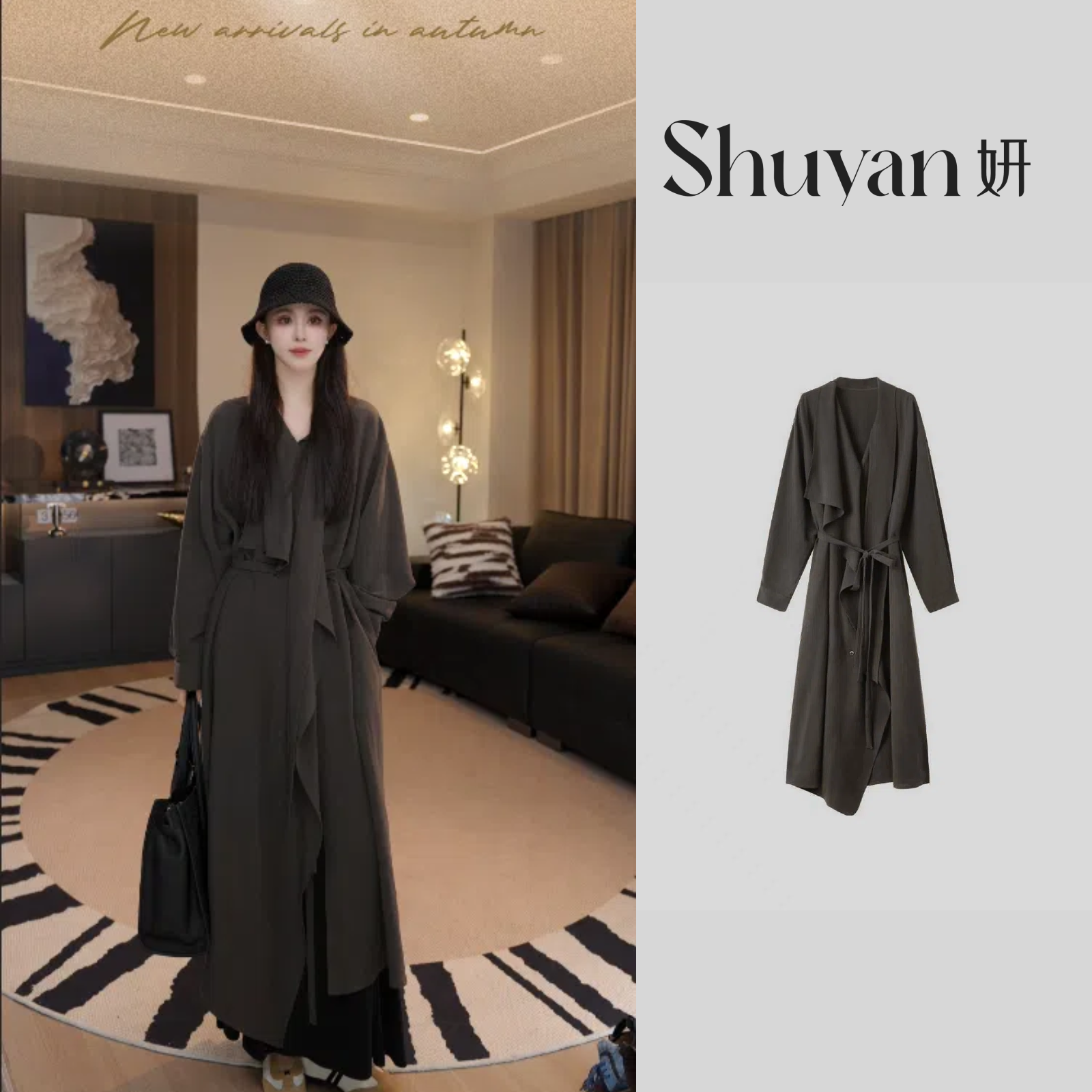 Shuyan妍【风衣裙】QC高品质天丝亚麻混纺风衣连衣裙639423