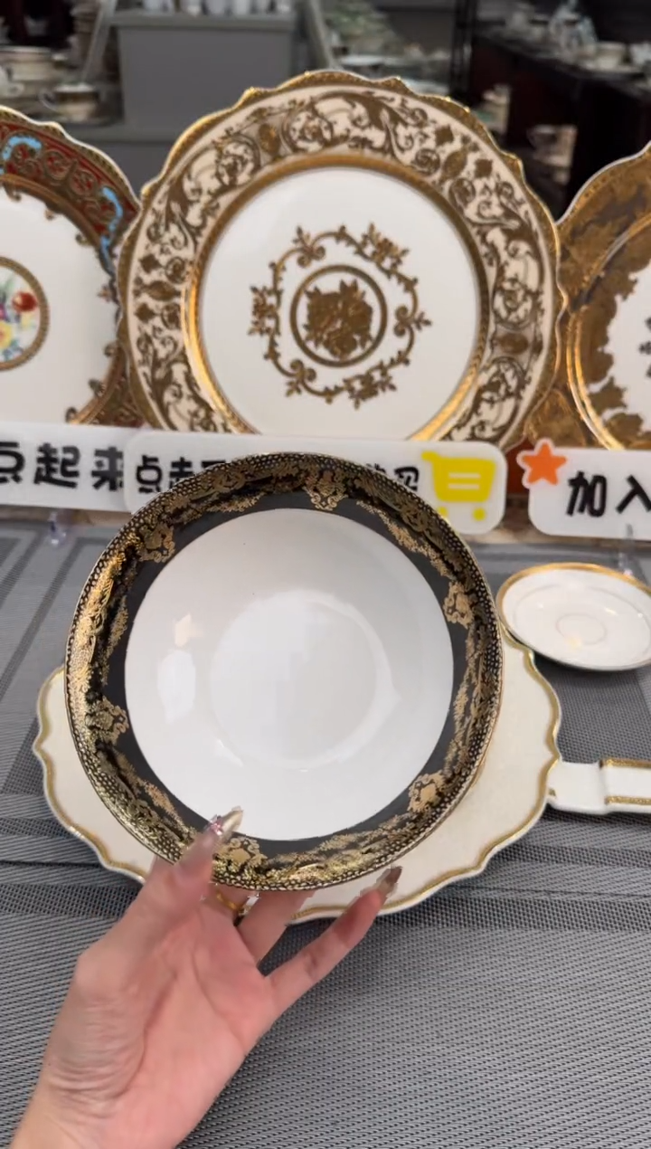 【闪购商品】瓷片6英寸水果碗福利款 2个