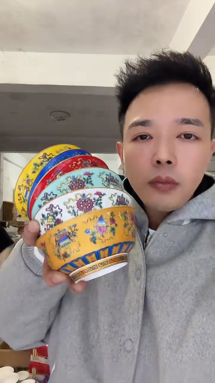 瓷片6福珐琅碗6福珐琅碗