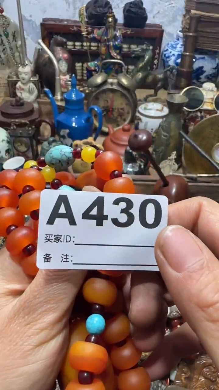 涛*闪购0818乐彤专属链接