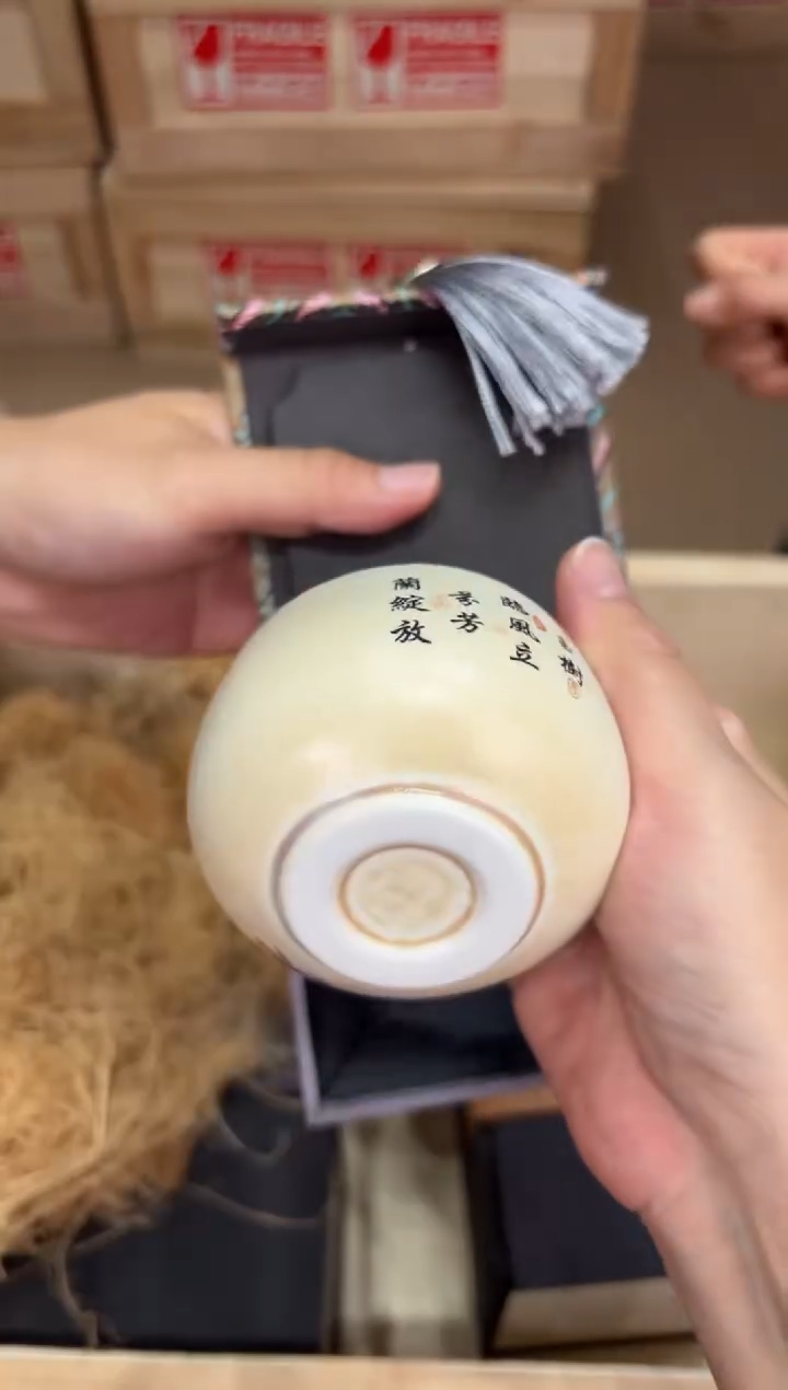 @@@@闪购@@@@@@@1911