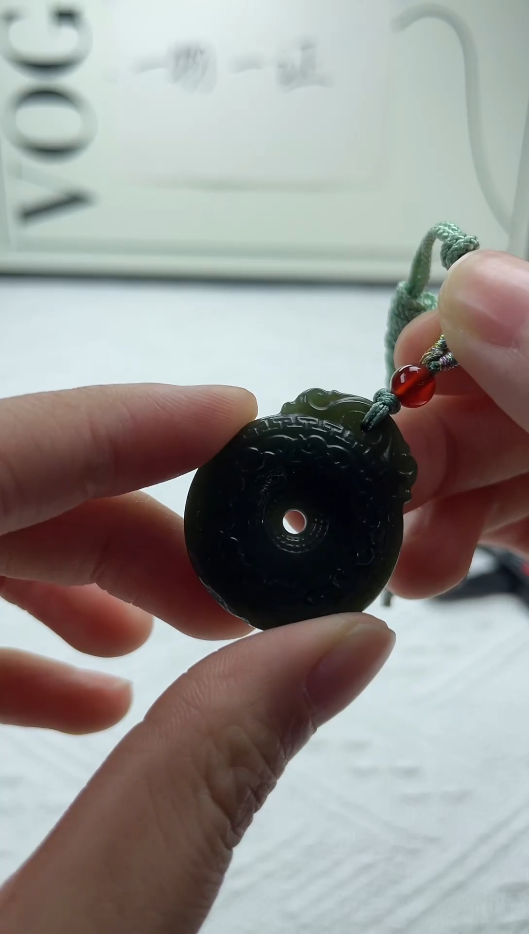 吊坠(不含链)未镶嵌和田玉吊坠(不含链) 未镶嵌 和田玉