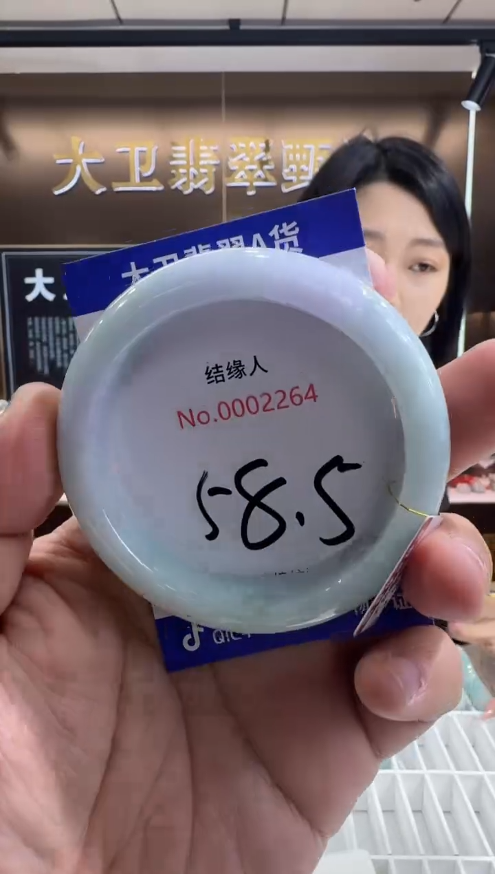 未镶嵌手镯翡翠天然缅甸a货翡翠