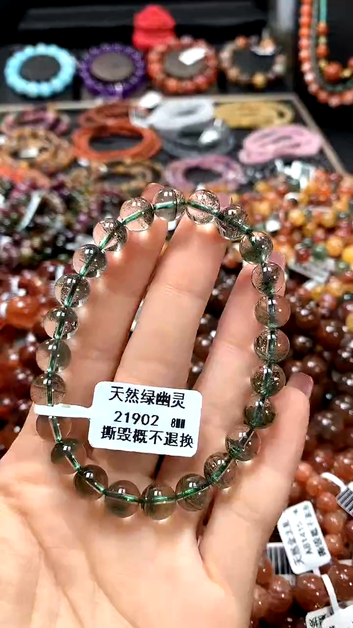 【闪购商品】水晶手串未镶嵌8*******