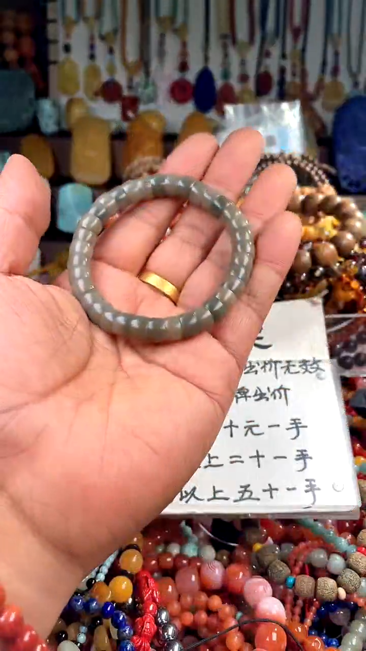 【闪购商品】翡翠手链未镶嵌(一物一件)137553