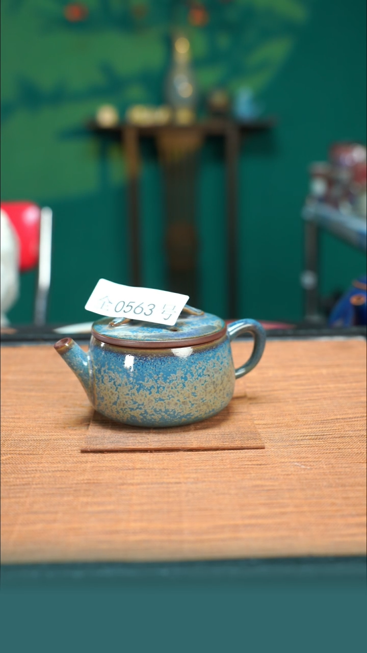 【闪购商品】原矿原产地钧瓷杯壶563