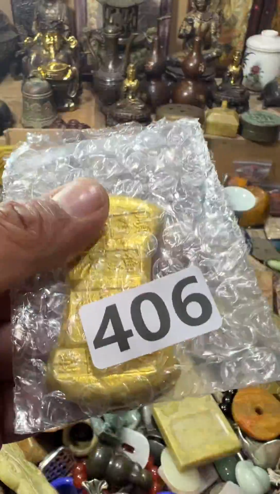 脚**星AA9988小丽艺品馆一物一拍专属链接