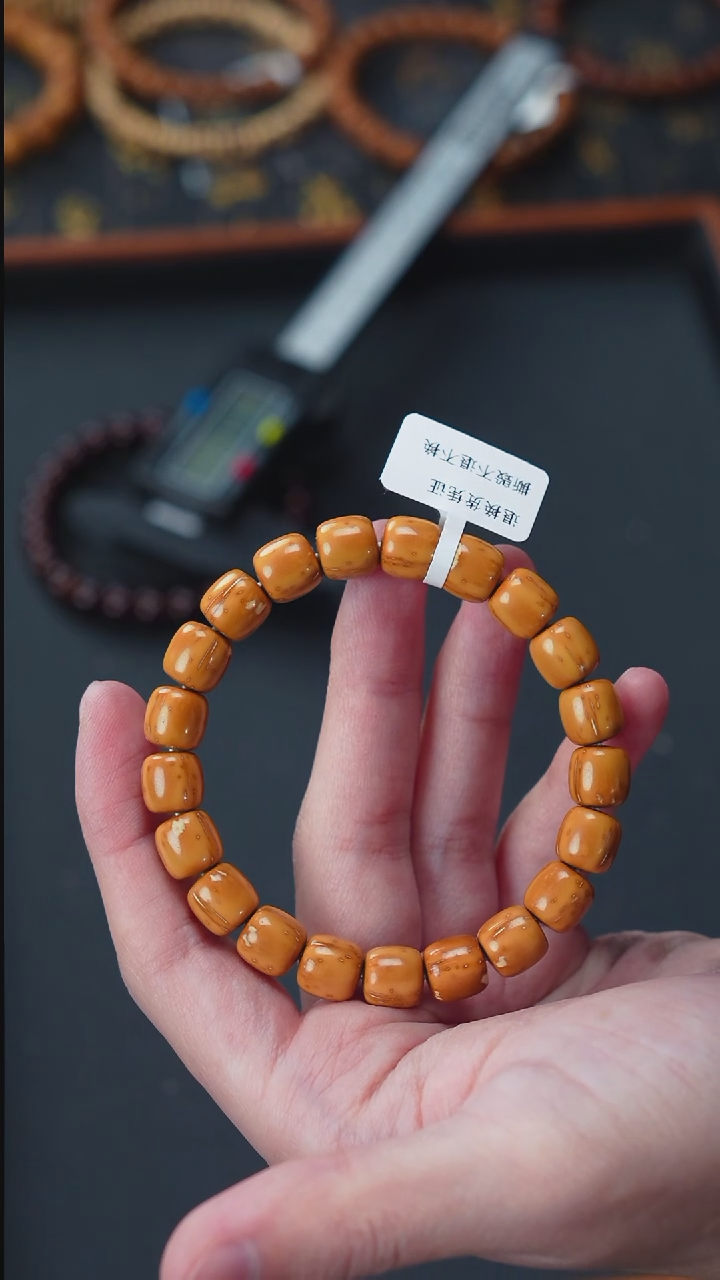 手串紫金鼠实心老型9.7     10976